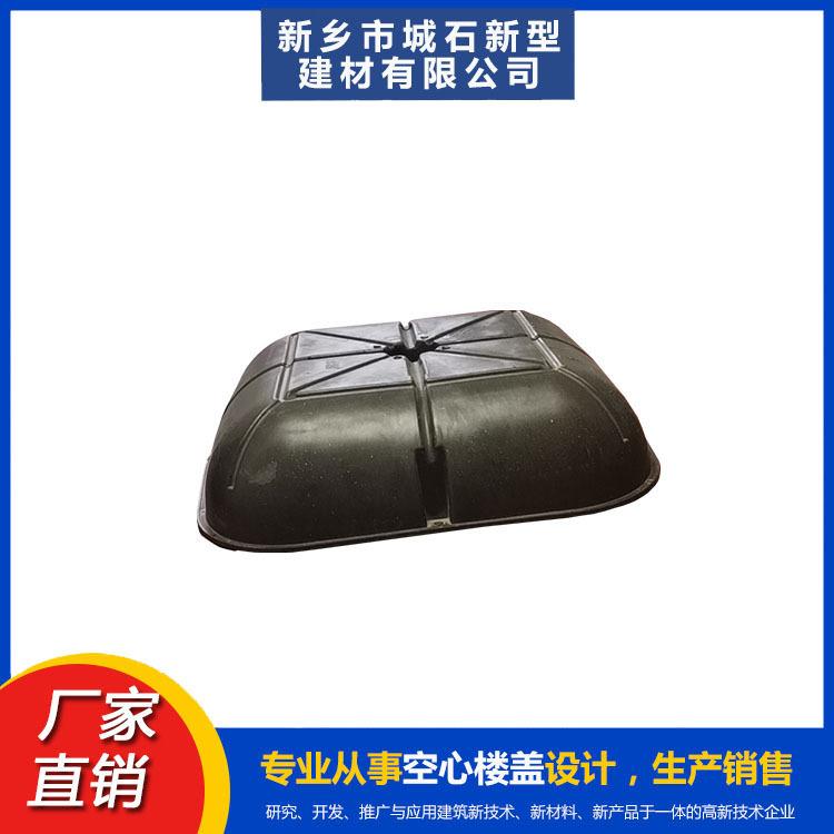 建筑芯模助力綠色建筑發(fā)展，提升施工效率與結(jié)構(gòu)性能