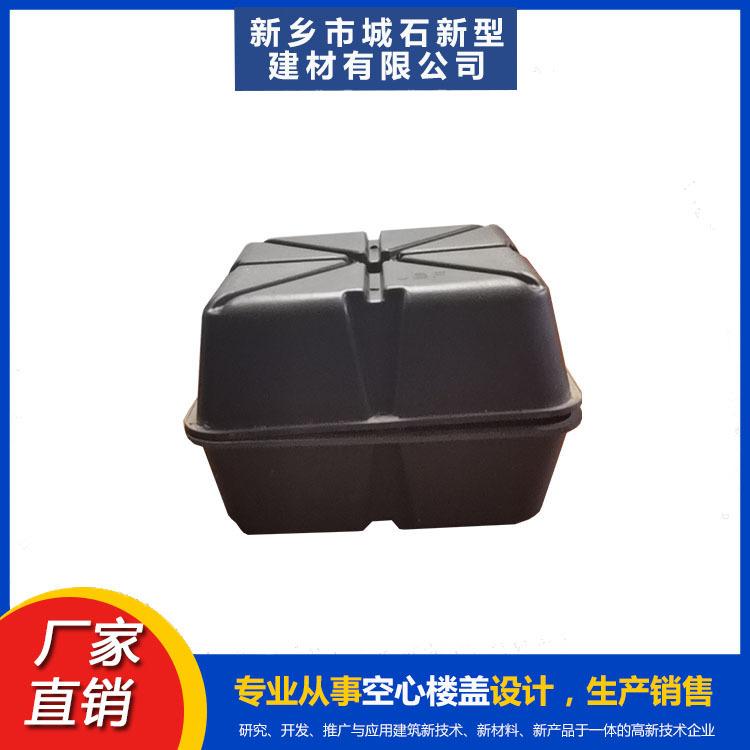空心樓蓋——大跨度建筑的“輕騎兵”，重塑空間格局