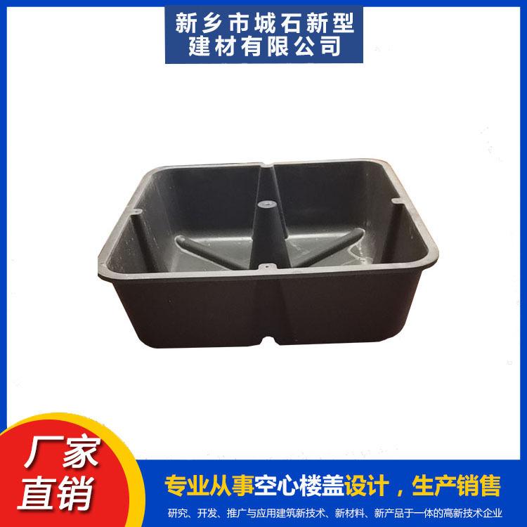 建筑芯?！獫仓炷恋摹半[形支架”，革新建筑施工方式